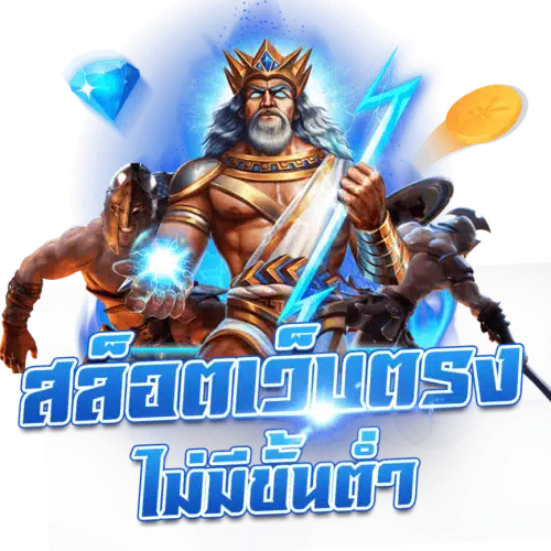 Allwaysbet_02