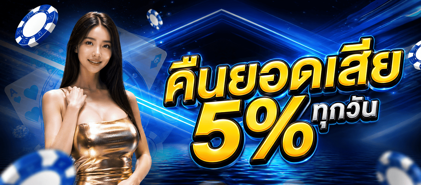 Allwaysbet-promotion-4